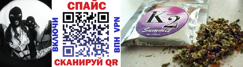 БУТИРАТ оксана  где продают наркотики  Шилка 