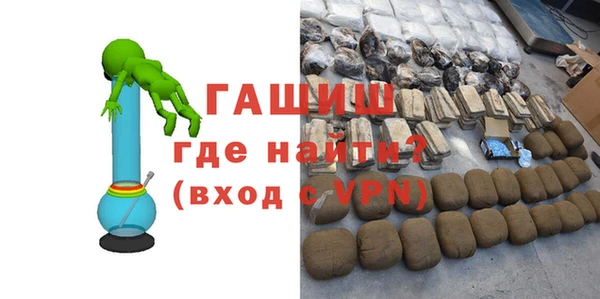 apvp Медногорск