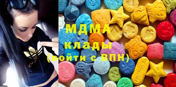 гидропоника Мегион