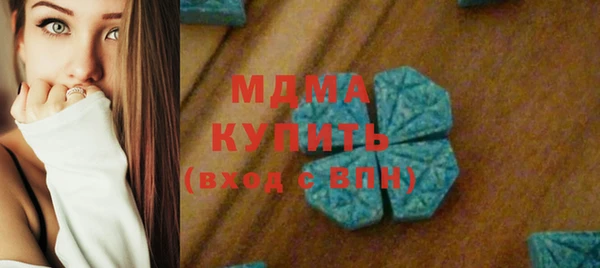 гидропоника Мегион