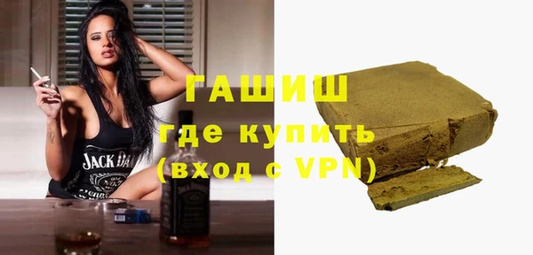 гидропоника Мегион