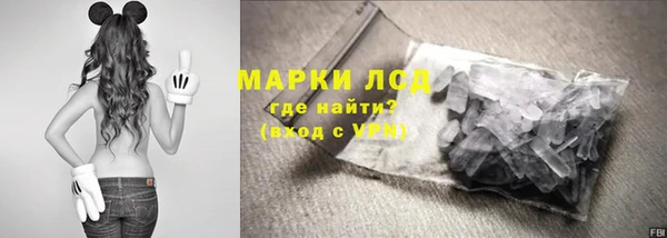 2c-b Медвежьегорск