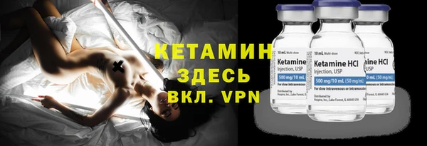 apvp Медногорск