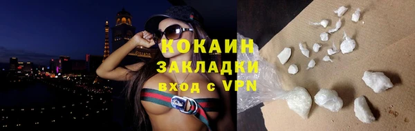 гидропоника Мегион