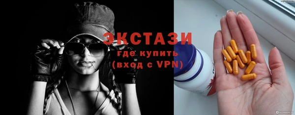 apvp Медногорск