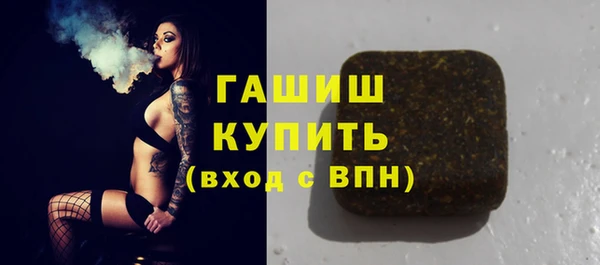 apvp Медногорск
