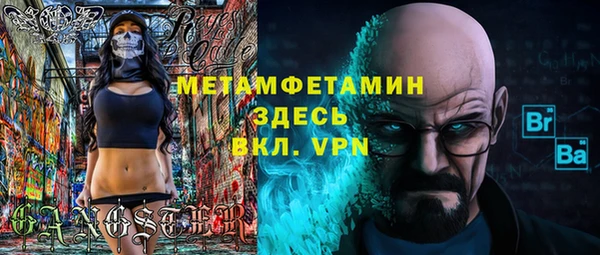 2c-b Медвежьегорск
