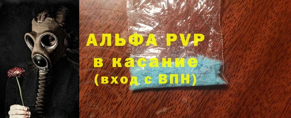 гидропоника Мегион