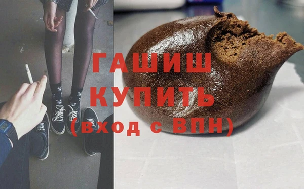 2c-b Медвежьегорск