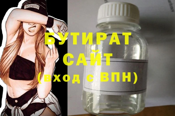 2c-b Медвежьегорск
