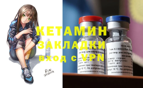 гидропоника Мегион